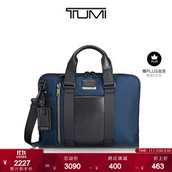 TUMI 途明 Alpha Bravo系列 男士手提电脑包公文包