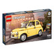 LEGO 乐高 创意百变高手系列 10271 菲亚特 Fiat 500 +凑单品