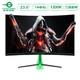  百亿补贴：TITAN ARMY 泰坦军团 N24SK-Plus 24英寸曲面显示器 144Hz　