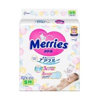 Kao 花王 妙而舒 Merries 婴儿纸尿裤 S 88片 *4件