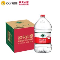NONGFU SPRING 农夫山泉 饮用天然水 5L*4瓶 