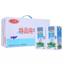 SAN YUAN 三元 特品纯牛奶 250ml*24礼盒装 *4件