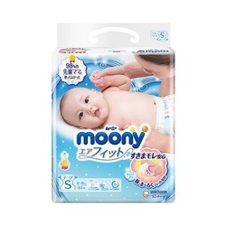 moony 畅透系列 通用纸尿裤 S 84片