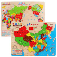 贝沁 磁性中国+世界-双面版 送支架+收纳袋+地理图册