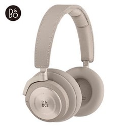 B&O beoplay H9i 头戴式蓝牙无线耳机 主动降噪 6期免息