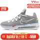 NIKE耐克男鞋 2020新款ZOOM AIRLEBRON XVII LOW EP17实战篮球鞋 CD5006-004 42