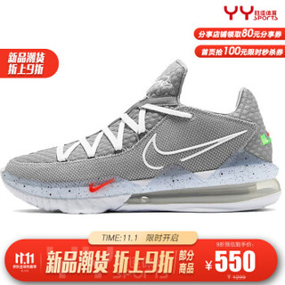 NIKE耐克男鞋 2020新款ZOOM AIRLEBRON XVII LOW EP17实战篮球鞋 CD5006-004 42