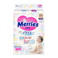 花王 Merries 妙而舒 婴儿纸尿裤 M68片 *4件