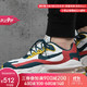 NIKE耐克男鞋 2020夏季新款AM 270 REACT舒适轻便透气板鞋休闲鞋CT1264-103 CT1264-103 42