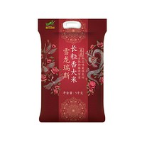 雪龙瑞斯 长粒香米 5kg *4件