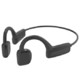 夏新（AMOI）G1骨传导耳机 运动耳机跑步无线挂耳式骑行蓝牙耳机 适用于华为小米苹果安卓手机 黑色