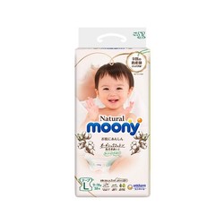 moony 尤妮佳 皇家系列 婴儿纸尿裤 L38 *3件