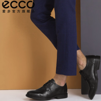 ECCO 爱步 里斯622104 男士商务正装德比鞋