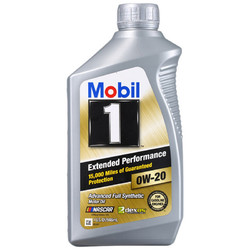 Mobil 美孚 美孚1号 长效型 EP 0W-20 SN 全合成机油 1Qt *8件