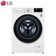 手慢无：LG 乐金 FLX10N4W 10.5公斤 滚筒洗衣机