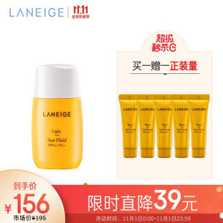 LANEIGE 兰芝 柔雾防晒霜 SPF50+PA++++（50ml+10ml*5） *4件