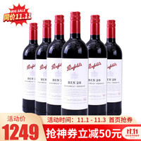 奔富Penfolds 澳大利亚原品进口红酒干红葡萄酒 750ml Bin 28(6瓶-箱装) *6件