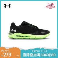 安德玛官方UA HOVR Sonic 3 Glow儿童男女运动跑步鞋3023196