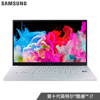 SAMSUNG 三星 Galaxy Book Ion 2020款 13.3英寸笔记本电脑（ i7-10510U、16GB、512GB）