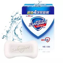 舒肤佳香皂纯白清香型115gX4（抑菌99.9%  新老包装随机发货）