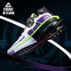 匹克（PEAK）态极2.0光轮跑步鞋男女款运动鞋缓震回弹科技跑鞋 E04617H *2件