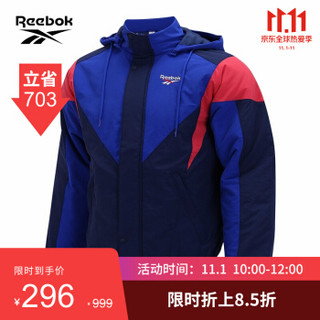 Reebok锐步运动经典PADDED SHELL JACKET男子经典休闲夹克IWT67 FT2373_蓝色 A/M