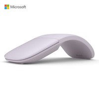 Microsoft 微软 Arc 鼠标 迷雾紫 | 弯折设计 轻薄便携 全滚动平面 蓝影技术 蓝牙鼠标 人体工学 办公鼠标