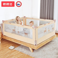 棒棒猪 (BabyBBZ)婴儿童床围栏升级款防夹手床护栏 *2件