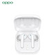 OPPO Enco W51 真无线降噪蓝牙耳机 双重主动降噪