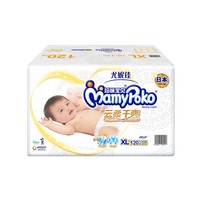 88VIP：MamyPoko 妈咪宝贝 婴儿纸尿裤  XL 120片 *2件