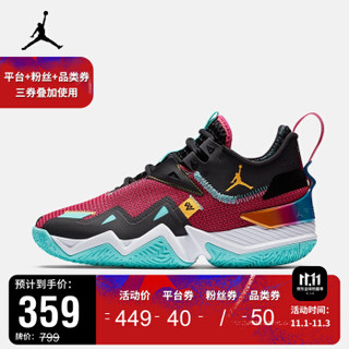 AJ 男子 AIR JORDAN WESTBROOK ONE TAKE PF 篮球鞋 CJ0781 CJ0781-601 44