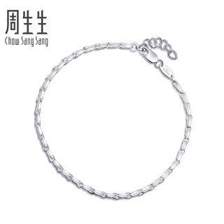 Chow Sang Sang 周生生 91645B 铂金手链 4.28g