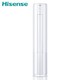  历史低价：Hisense 海信 KFR-72LW/E80A1(2N33) 立柜式空调 3匹　