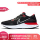 胜道运动Nike耐克 2020春季新品男子休闲运动鞋跑步鞋 CK6357 CK6357-005 39