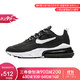 NIKE耐克男鞋 2020夏季新款AM 270 REACT舒适轻便透气板鞋休闲鞋CT1264 CI3866-004