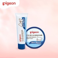 Pigeon 贝亲  IA207护臀膏40g+IA206润肤霜