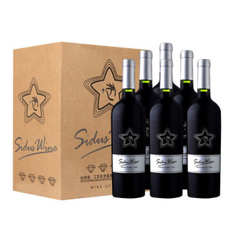 限地区：SIDUSWINE 星得斯 四钻赤霞珠美乐干红葡萄酒 750ml*6瓶*1件 +三钻葡萄酒 750ml*2件