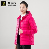 KAILAS 凯乐石 KG320178 女款加厚羽绒服外套