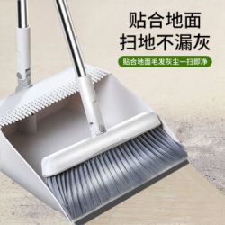 簸箕扫把 折叠扫把套装簸箕组合家用软毛笤帚魔术扫地神器旋转扫把单个扫帚扫把簸萁象牙白多少钱 什么值得买