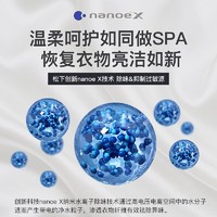 Panasonic/松下XQG100-SD139超薄洗烘一体10kg滚筒除螨除菌洗衣机
