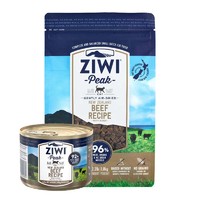 考拉海购黑卡会员：ZIWI 滋益巅峰 风干牛肉配方猫粮 1kg  送猫罐头185g