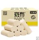 斑布 BABO Classic系列 无芯卷纸 100g*30卷 *3件