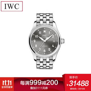 万国(IWC)手表 飞行员系列机械男表IW324002