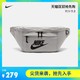 Nike 耐克官方 NIKE TECH 腰包 BA5751