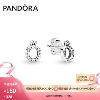 Pandora潘多拉 耳钉耳环耳饰女925银闪亮皇冠O耳钉298295 时尚饰品 女友礼物 生日礼物 送礼佳品