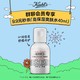  科颜氏高保湿精华爽肤水 40ml　