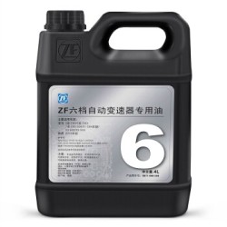 ZF 采埃孚 6档自动变速箱油 6HP 12L 宝马120i 2.0保养套餐