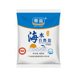 YUEYAN 粤盐 加碘海水自然食用盐 400g  *2件