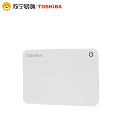 TOSHIBA 东芝  DTC-4TB 高速移动硬盘 4TB USB3.0