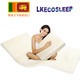 LKECO斯里兰卡进口95%天然乳胶床垫eco认证深睡床垫(送2天然乳胶枕）